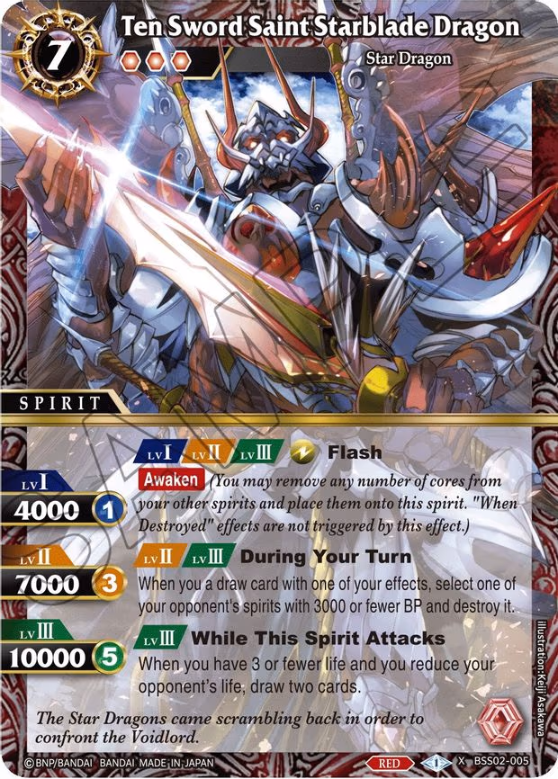 Ten Sword Saint Starblade Dragon - X Rare (BSS02-005)
