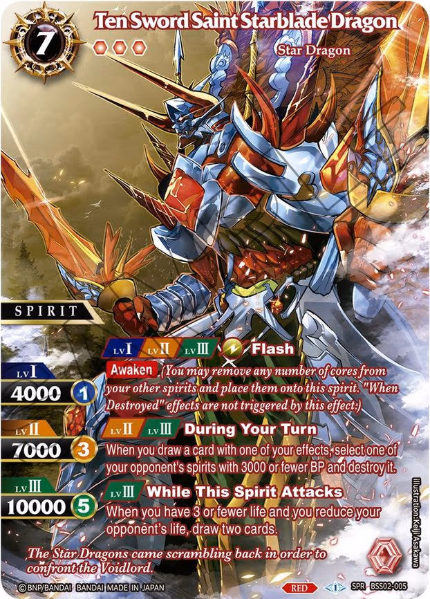 Ten Sword Saint Starblade Dragon - Special Rare (BSS02-005)