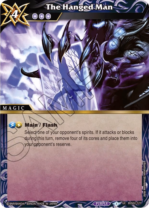 The Hanged Man - Uncommon (BSS02-121)
