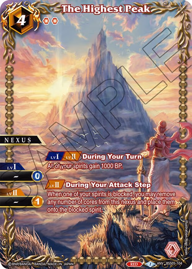 The Highest Peak (Box Topper) - Anniversary Rare (BSS05-104)