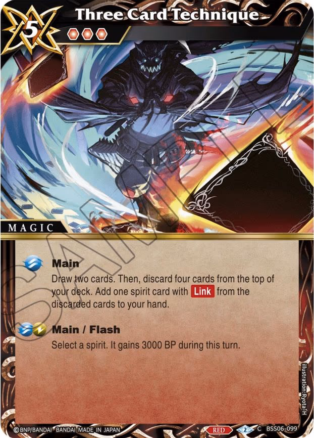 Three Card Technique - Common (BSS06-099)