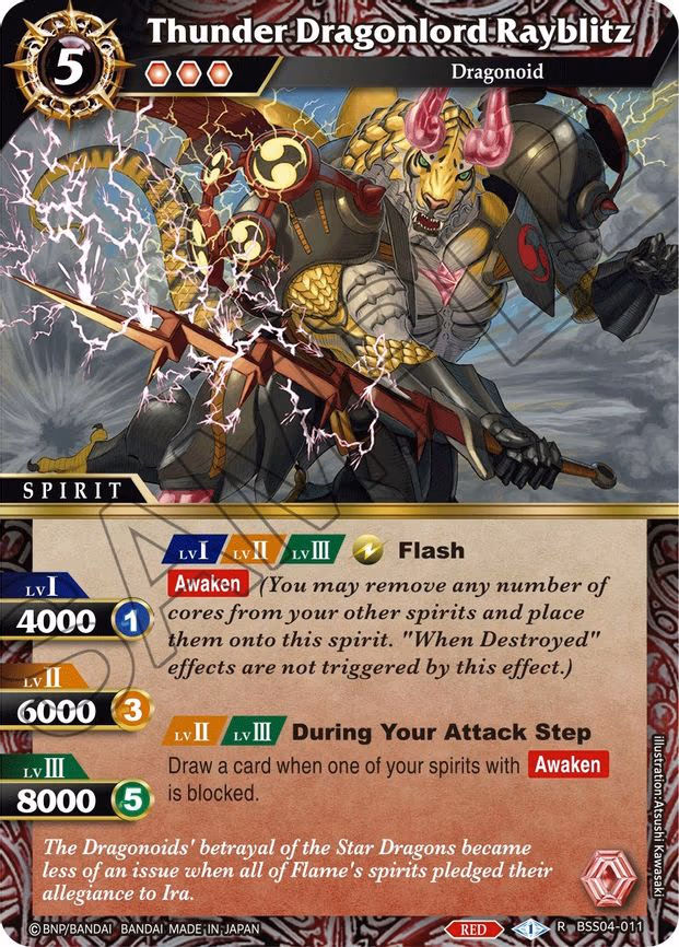 Thunder Dragonlord Rayblitz