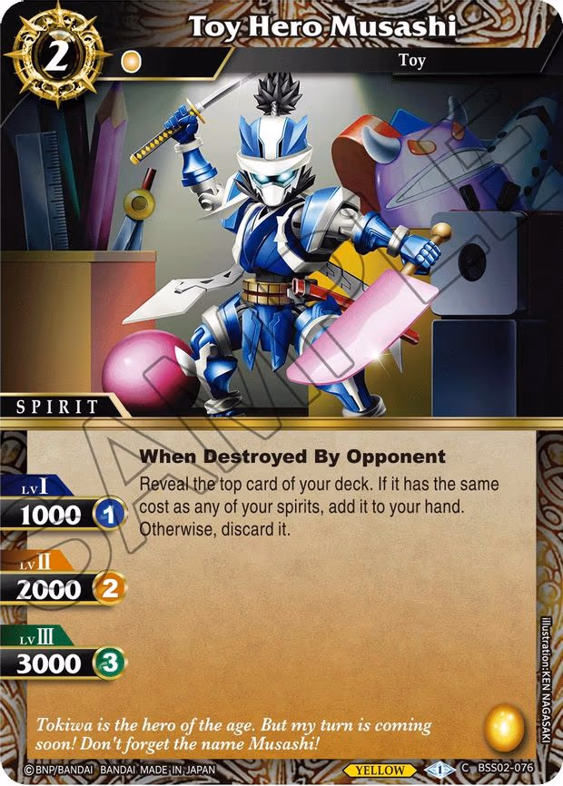 Toy Hero Musashi - Common (BSS02-076)