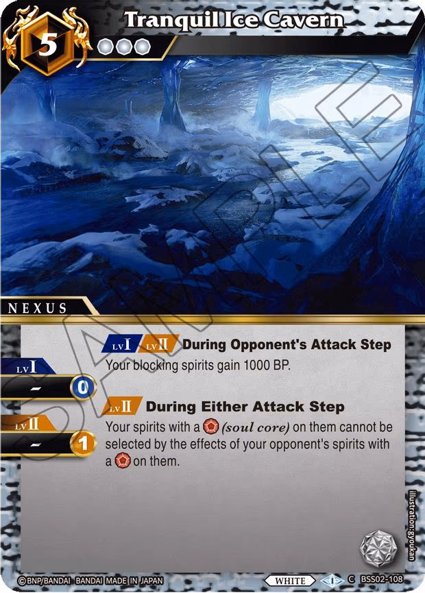 Tranquil Ice Cavern - Common (BSS02-108)