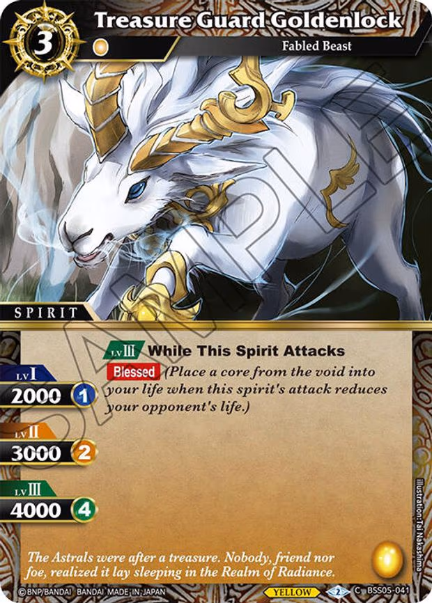 Treasure Guard Goldenlock - Common (BSS05-041)