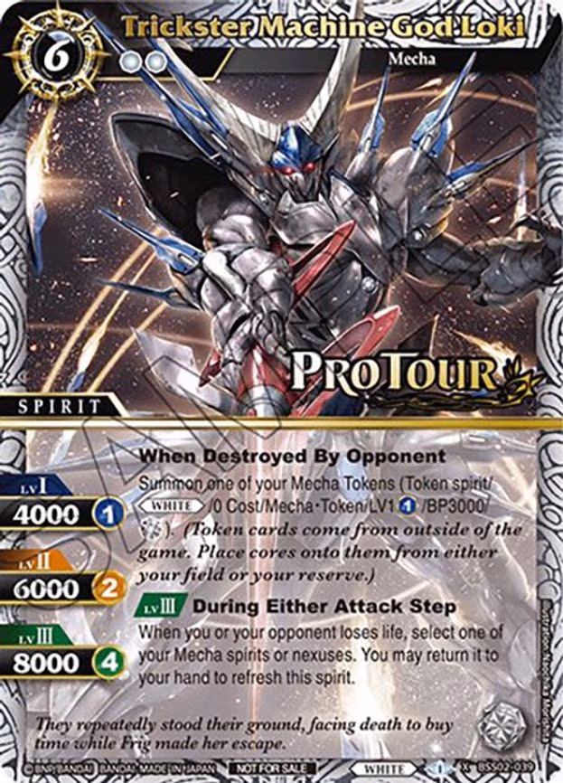 Trickster Machine God Loki - Promo (BSS02-039)