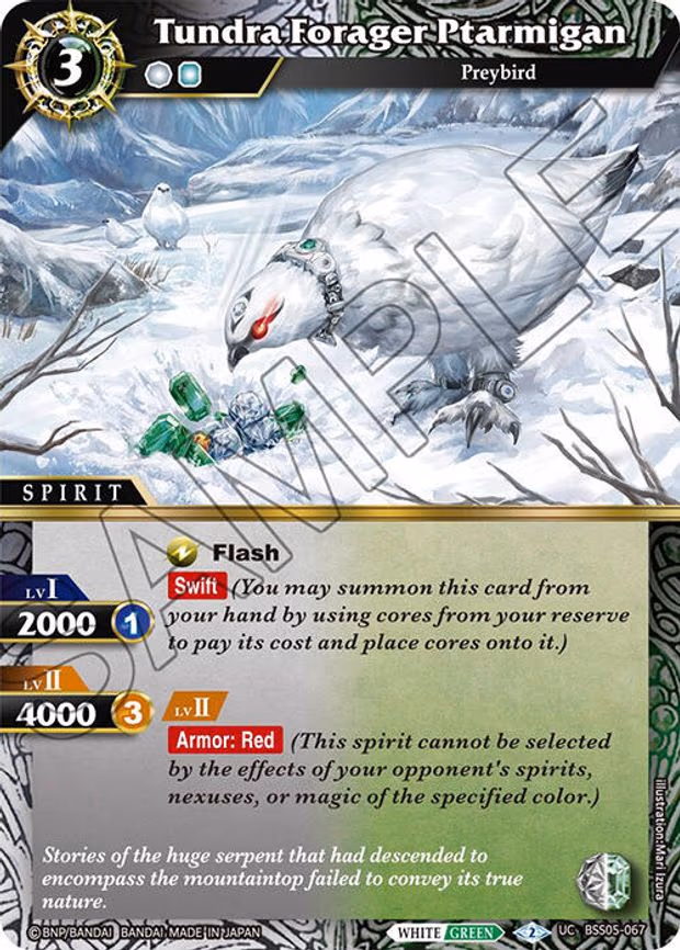 Tundra Forager Ptarmigan - Uncommon (BSS05-067)