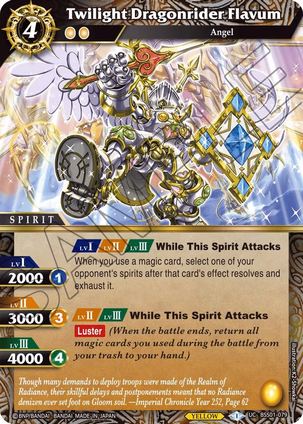Twilight Dragonrider Flavum - Uncommon (BSS01-079)