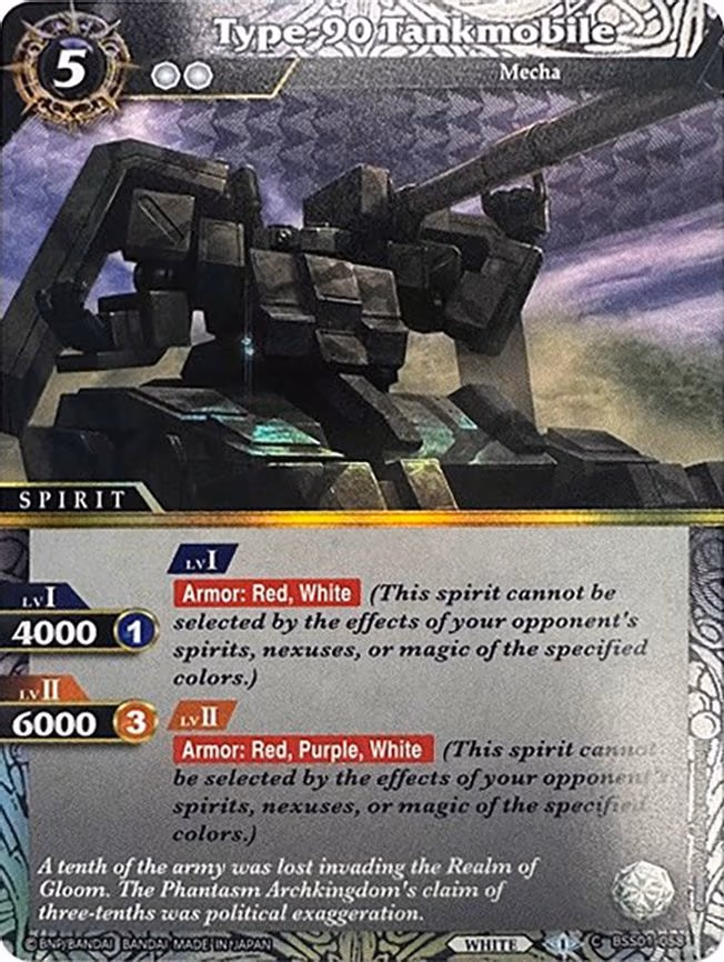 Type-90 Tankmobile (Box Topper) - Common (BSS01-058)