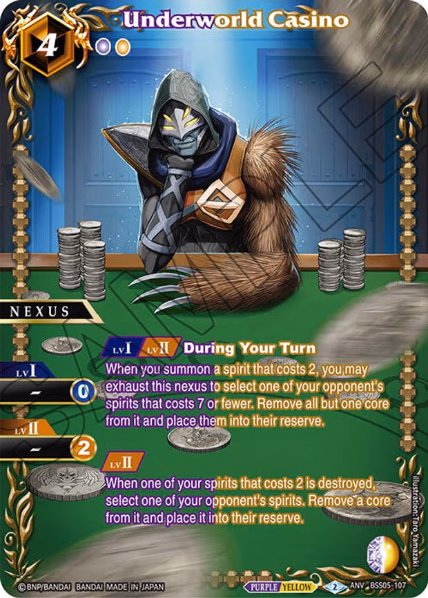 Underworld Casino (Box Topper) - Anniversary Rare (BSS05-107)