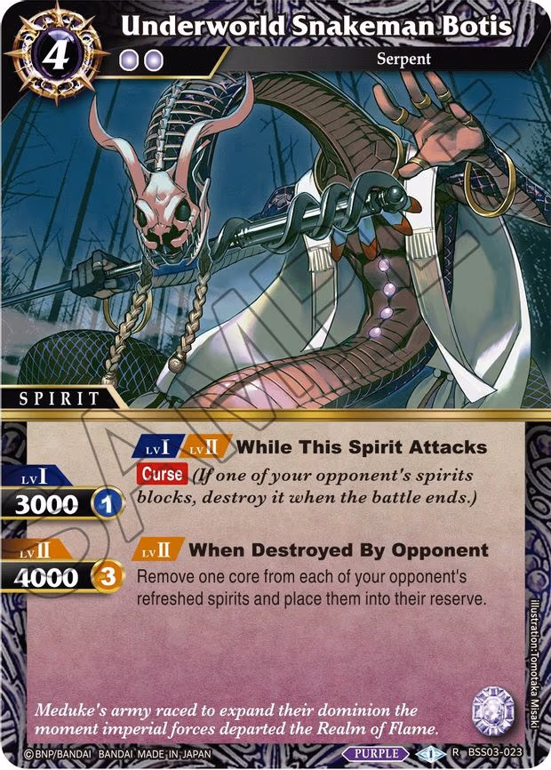 Underworld Snakeman Botis - Rare (BSS03-023)