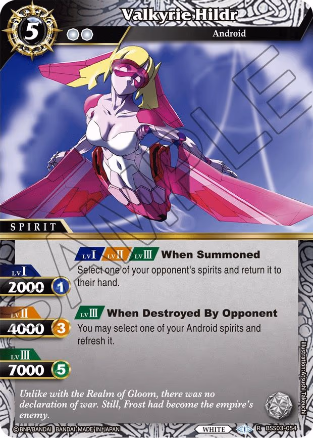 Valkyrie Hildr - Rare (BSS03-054)