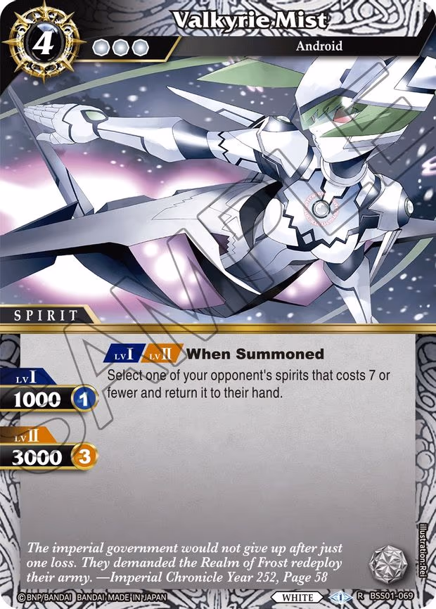 Valkyrie Mist - Rare (BSS01-069)