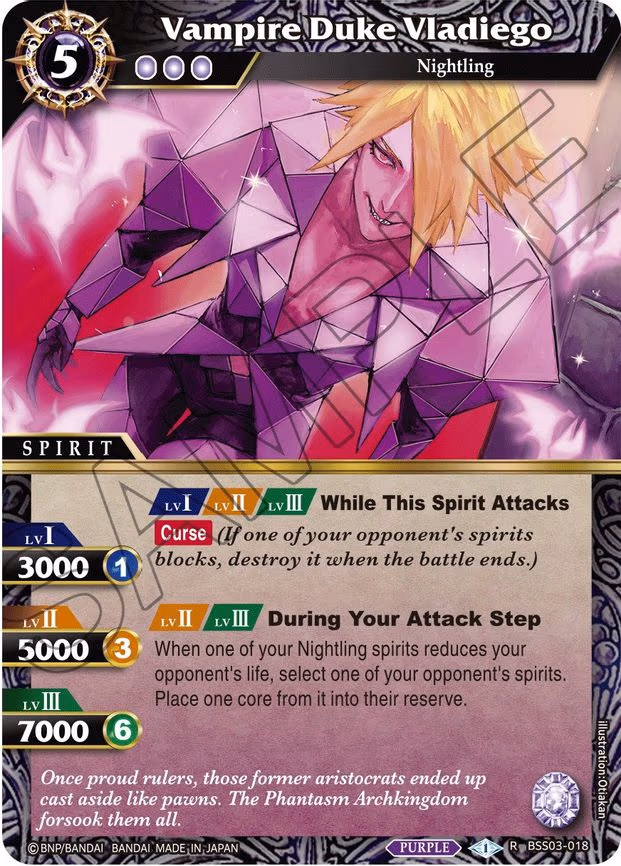 Vampire Duke Vladiego - Rare (BSS03-018)