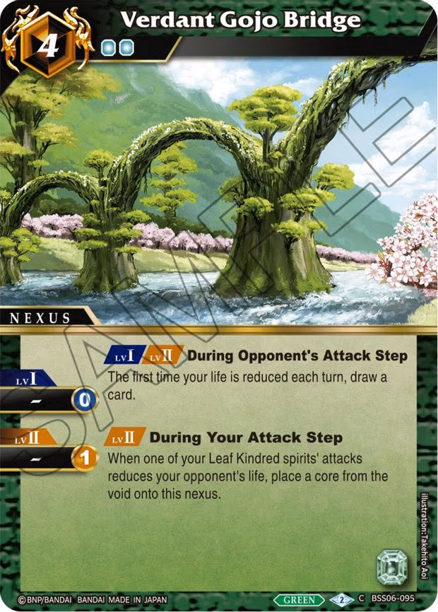 Verdant Gojo Bridge - Common (BSS06-095)