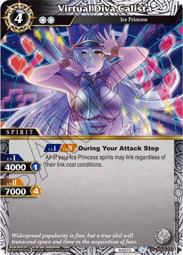 Virtual Diva Calista - Uncommon (BSS06-045)