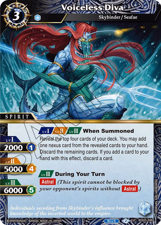 Voiceless Diva - Uncommon (BSS05-088)