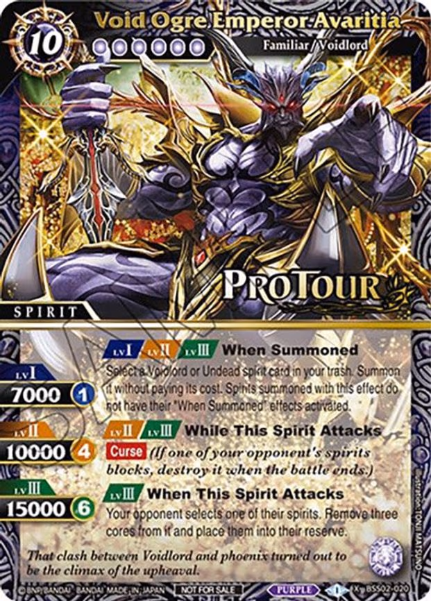 Void Ogre Emperor Avaritia - Promo (BSS02-020)