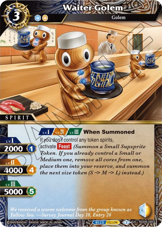 Waiter Golem - Uncommon (BSS06-085)
