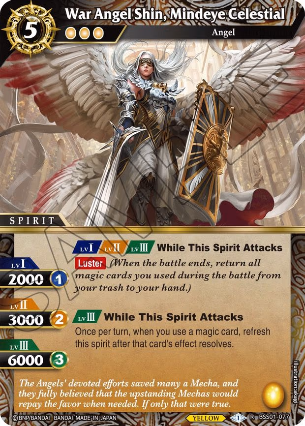 War Angel Shin, Mindeye Celestial - Rare (BSS01-077)