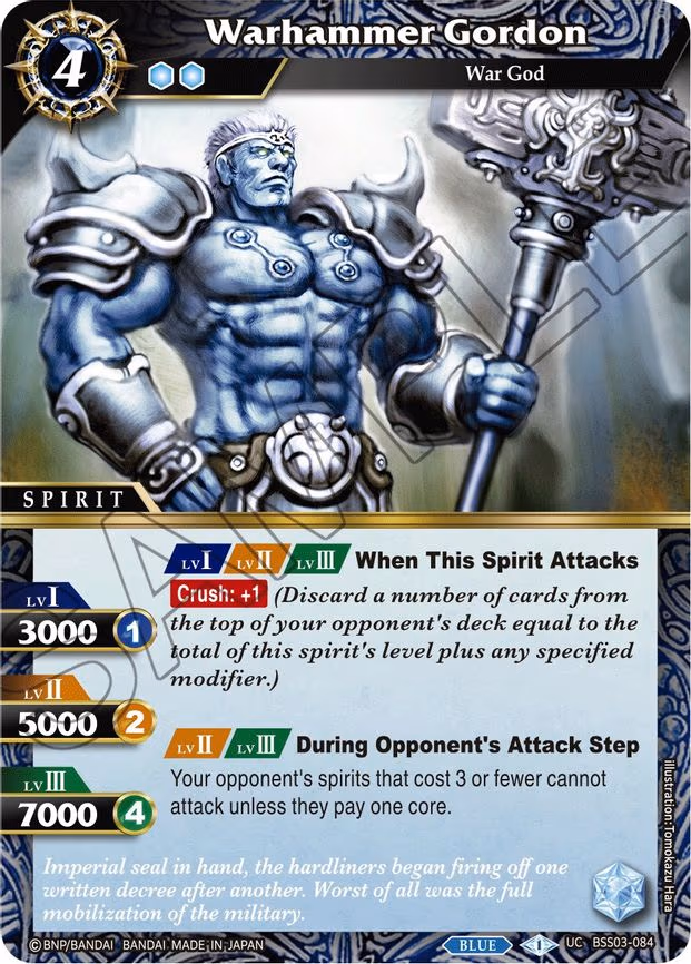 Warhammer Gordon - Uncommon (BSS03-084)