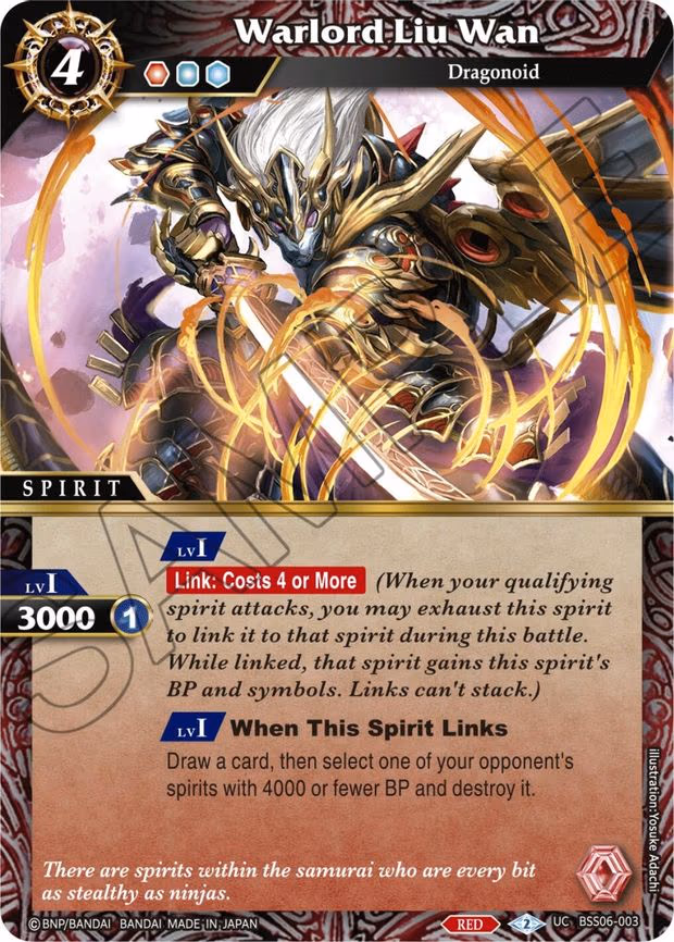 Warlord Liu Wan - Uncommon (BSS06-003)