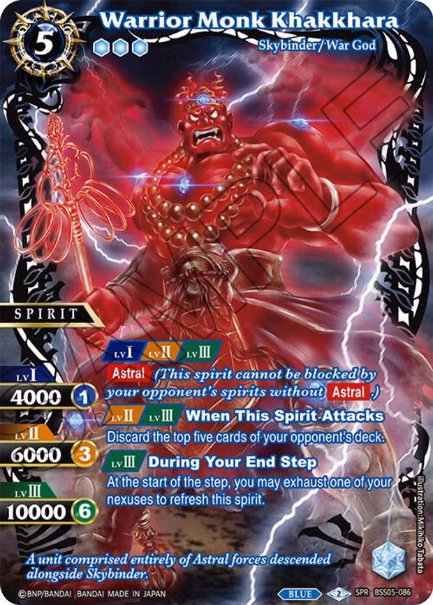 Warrior Monk Khakkhara - Special Rare (BSS05-086)