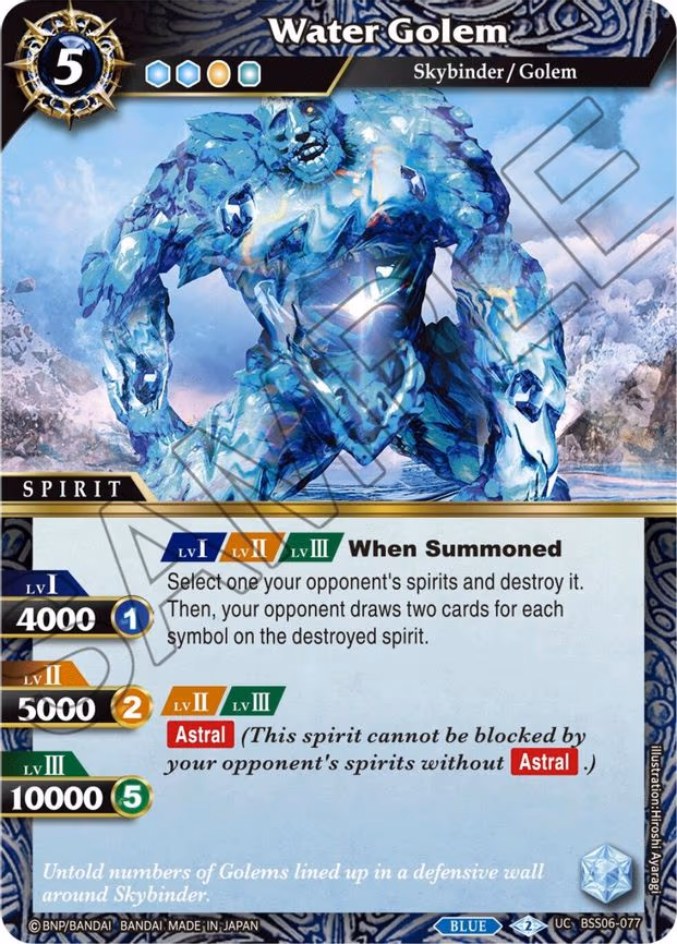 Water Golem - Uncommon (BSS06-077)