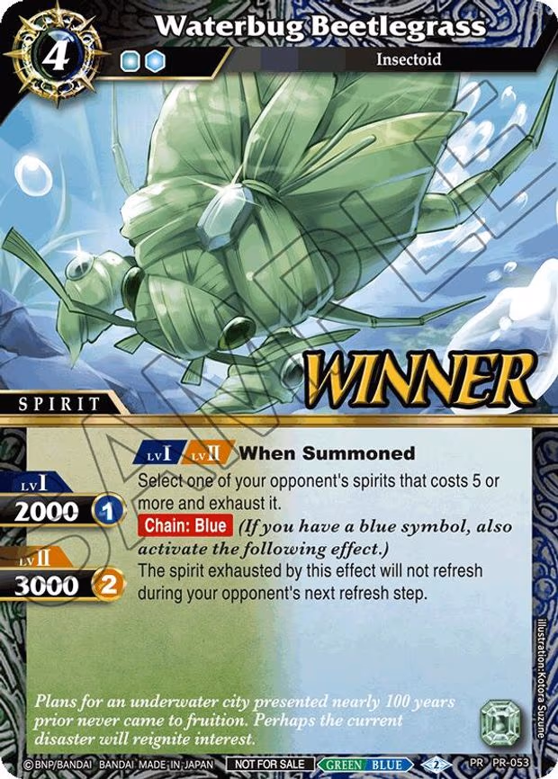 Waterbug Beetlegrass