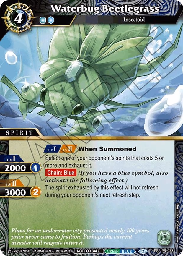 Waterbug Beetlegrass