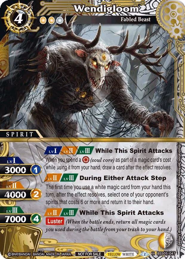 Wendigloom (Event Pack 2024 Vol. 2) - X Rare (BSS05-047)