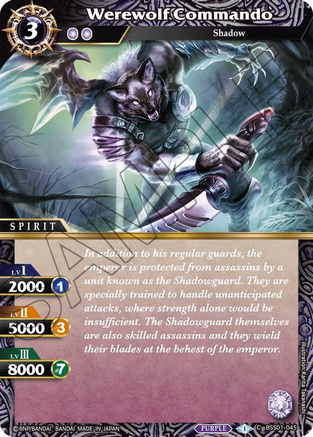 Werewolf Commando - Common (BSS01-045)