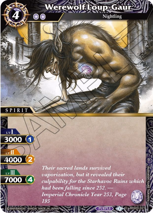 Werewolf Loup-Gaur - Common (BSS03-021)