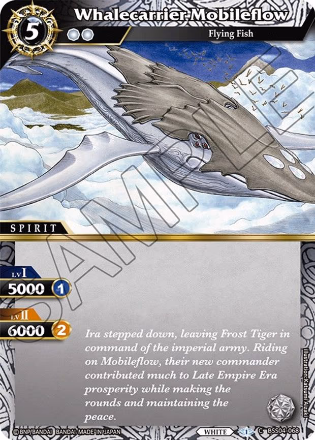 Whalecarrier Mobileflow - Common (BSS04-068)