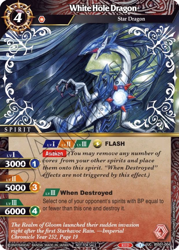 White Hole Dragon (Promotion Pack 1) - Uncommon (BSS01-004)
