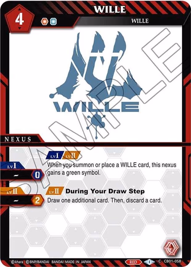 WILLE - Common (CB01-058)