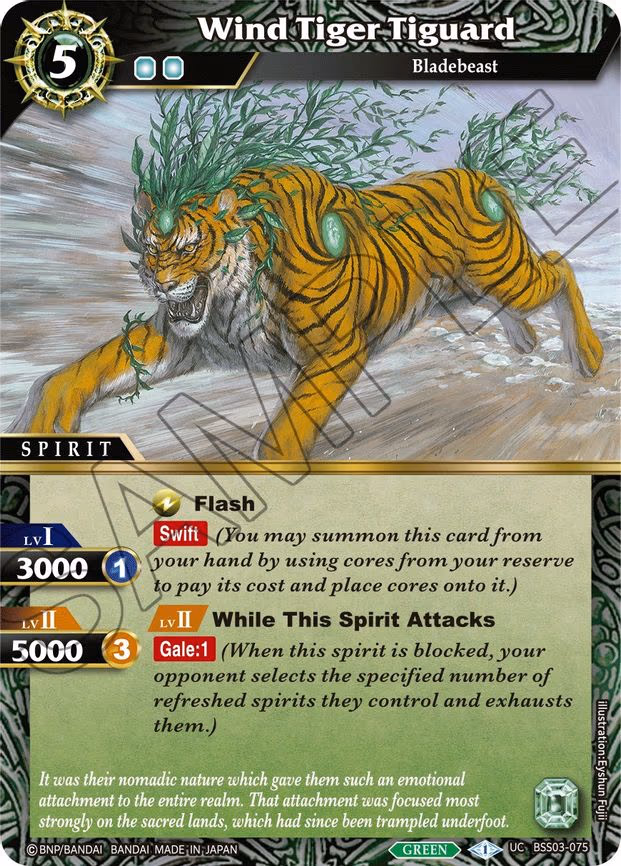Wind Tiger Tiguard - Uncommon (BSS03-075)