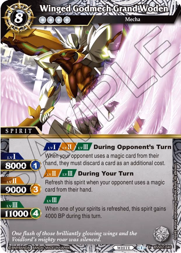 Winged Godmech Grand Woden - Rare (BSS02-040)