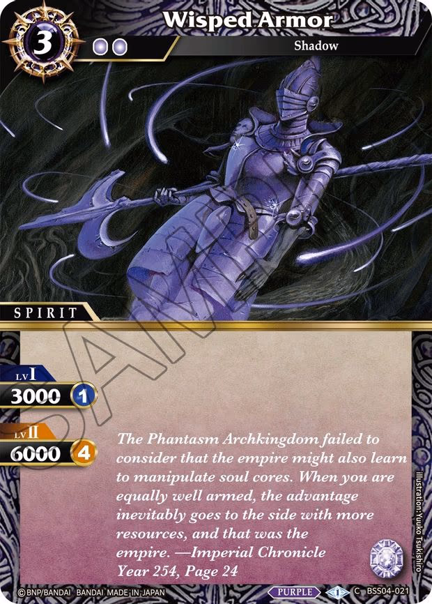 Wisped Armor - Common (BSS04-021)