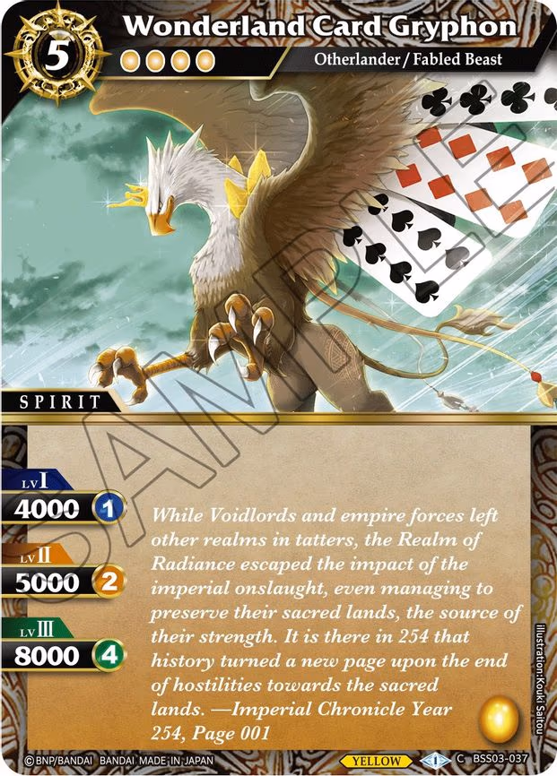 Wonderland Card Gryphon - Common (BSS03-037)