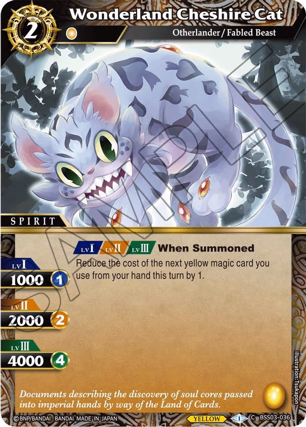 Wonderland Cheshire Cat - Common (BSS03-036)