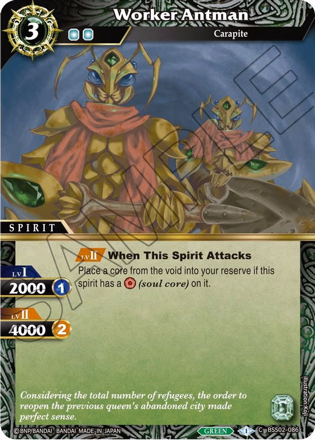 Worker Antman - Common (BSS02-086)