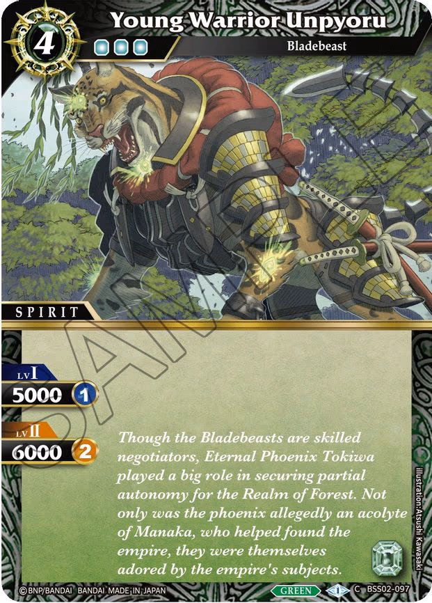 Young Warrior Unpyoru - Common (BSS02-097)