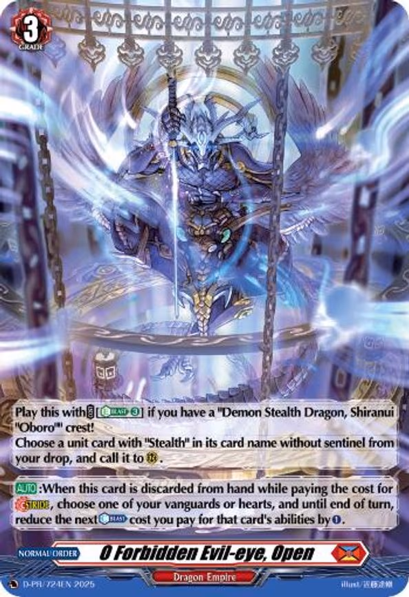 0 Forbidden Evil-eye, Open