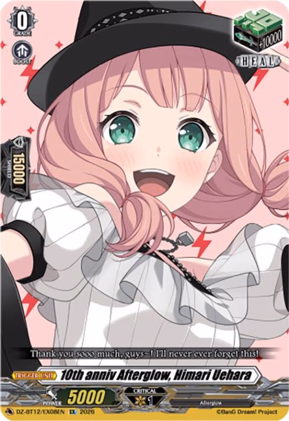 10th anniv Afterglow, Himari Uehara