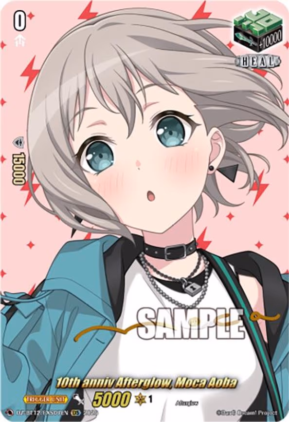 10th anniv Afterglow, Moca Aoba
