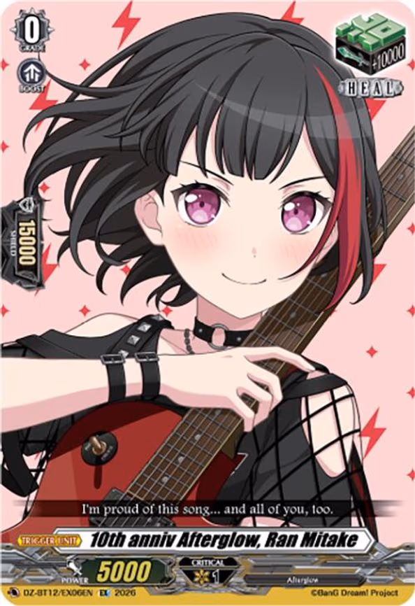 10th anniv Afterglow, Ran Mitake