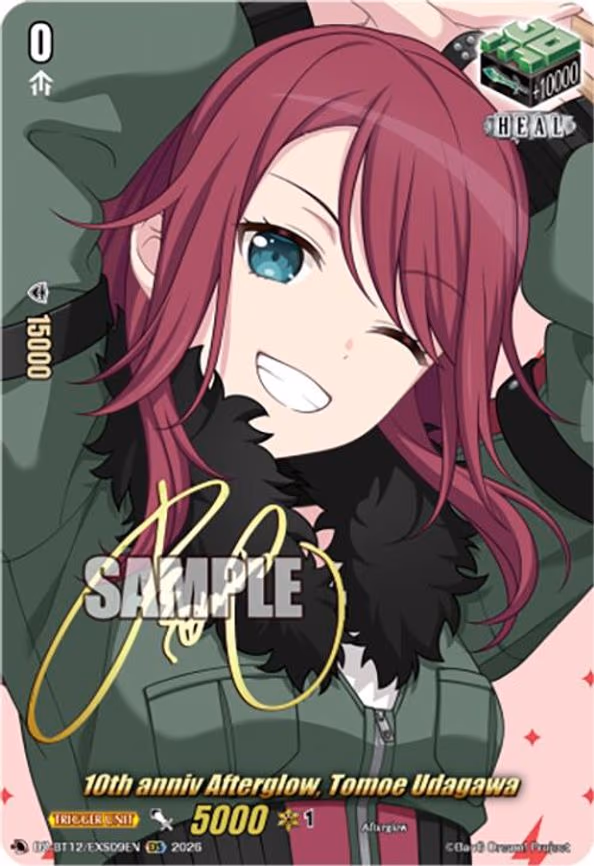 10th anniv Afterglow, Tomoe Udagawa
