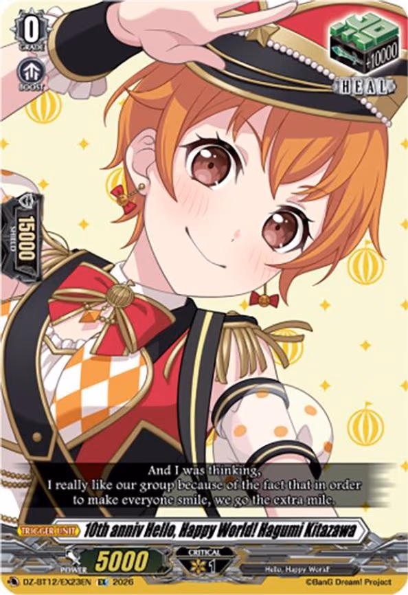 10th anniv Hello, Happy World! Hagumi Kitazawa