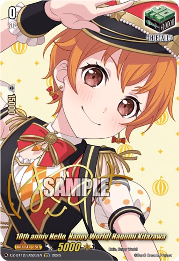 10th anniv Hello, Happy World! Hagumi Kitazawa